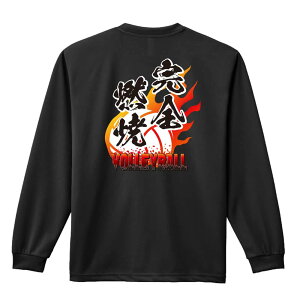 _X[p[SALE^ o[{[ T TVc Y fB[X WjA K hC  tVc ӂ   LbY ꖳ uSRāv A[g[N