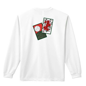 o[{[ T TVc Y fB[X WjA K hC  tVc ӂ   LbY ꖳ uԎDv A[g[NXREx yz