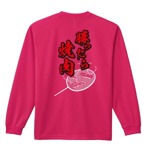 oh~g T TVc Y fB[X WjA K hC  tVc ӂ   LbY ꖳ uēv A[g[NXREx y