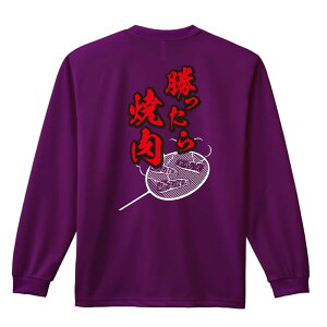 _10%OFFN[|^ oh~g T TVc Y fB[X WjA K hC  tVc ӂ   LbY ꖳ uēv A[g[