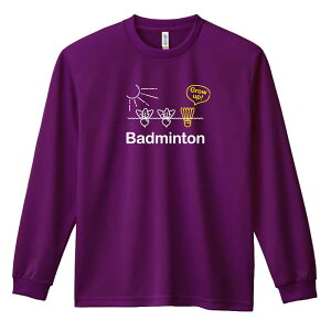 oh~g T TVc Y fB[X WjA K hC  tVc ӂ   LbY ꖳ uGrow upv A[g[NXREx yz