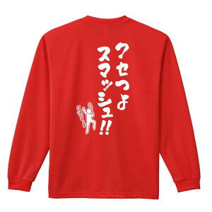 oh~g T TVc Y fB[X WjA K hC  tVc ӂ   LbY ꖳ uNZX}bVv A[g[NXREx 