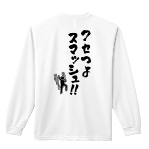 oh~g T TVc Y fB[X WjA K hC  tVc ӂ   LbY ꖳ uNZX}bVv A[g[NXREx 