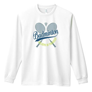 oh~g T TVc Y fB[X WjA K hC  tVc ӂ   LbY ꖳ uBELIEVE IN YOURSELFv A[g[NXREx y