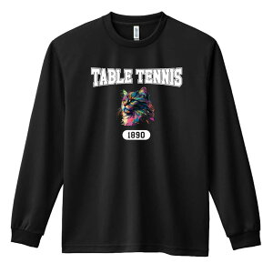 싅 T TVc Y fB[X WjA K hC  tVc ӂ   LbY ꖳ ugȃC{[LTABLE TENNISSv A[g[NX