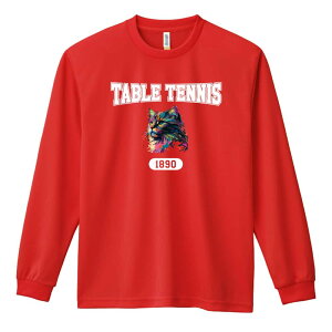 _10%OFFN[|^ 싅 T TVc Y fB[X WjA K hC  tVc ӂ   LbY ꖳ ugȃC{[LTABLE TENNISS