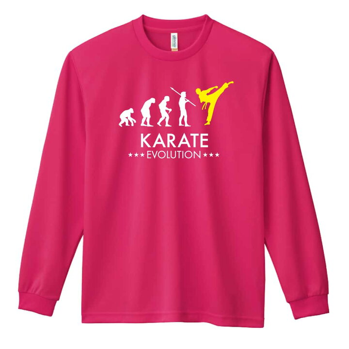 [アートワークスコウベ] サッカー ロンT 長袖Tシャツ 練習着 ドライ サッカーエボリューション アートワークスコウベ] バドミントン ロンT 長袖Tシャツ 練習着 ドライ 羽球魂 アートワークスコウベ] バドミントン ロンT 長袖Tシャツ 練習着  ドライ 羽球魂 Amazon.co.jp: [アートワークスコウベ] バドミントン ロンT 長袖Tシャツ 練習着 ドライ practice makes  perfect ...