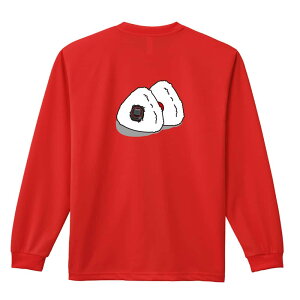 _X[p[SALE^ ㋣Z }\ jO T TVc Y fB[X WjA K hC  tVc ӂ   LbY ꖳ uXgbv