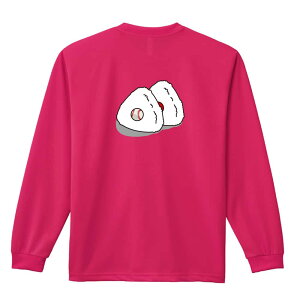 싅 T TVc Y fB[X WjA K hC  tVc ӂ   LbY ꖳ u싅{[ in ɂv A[g[NXREx y