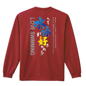 _10%OFFN[|^ j j T TVc Y fB[X WjA K hC  tVc ӂ   LbY ꖳ uς萅jD˂v A