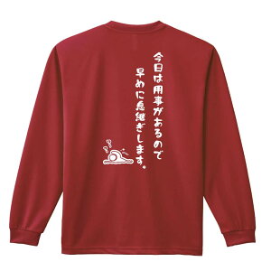 ���j ���j ����T ����T�V���c �����Y ���f�B�[�X �W���j�A ���K�� �h���C �������� t�V���c �ӂ��� ������ ������� �L�b�Y �������ꖳ�� �u�����͗p��������̂ő��߂ɑ��p�����܂��B�v �A