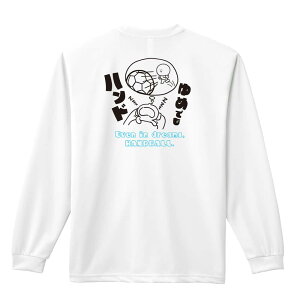 nh{[ T TVc Y fB[X WjA K hC  tVc ӂ   LbY ꖳ u߂łnhv A[g[NXREx y