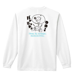 �_10%OFF�N�[�|���^ �o�h�~���g�� ����T ����T�V���c �����Y ���f�B�[�X �W���j�A ���K�� �h���C �������� t�V���c �ӂ��� ������ ������� �L�b�Y �������ꖳ�� �u��߂ł��o�h�~���g���v �A