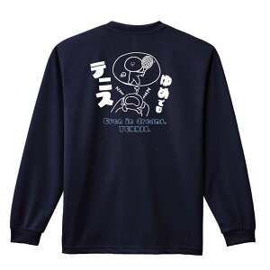_10%OFFN[|^ ejX T TVc Y fB[X WjA K hC  tVc ӂ   LbY ꖳ u߂łejXv A[g[NX