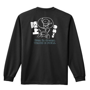 ㋣Z }\ jO T TVc Y fB[X WjA K hC  tVc ӂ   LbY ꖳ u߂łv A[g[N