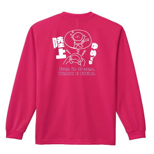 _X[p[SALE^ ㋣Z }\ jO T TVc Y fB[X WjA K hC  tVc ӂ   LbY ꖳ u߂ł