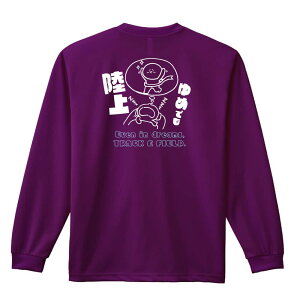 _10%OFFN[|^ ㋣Z }\ jO T TVc Y fB[X WjA K hC  tVc ӂ   LbY ꖳ u߂ł