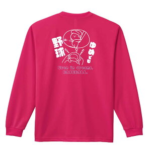 _X[p[SALE^ 싅 T TVc Y fB[X WjA K hC  tVc ӂ   LbY ꖳ u߂ł싅v A[g[NXR