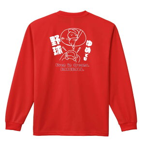 _10%OFFN[|^ 싅 T TVc Y fB[X WjA K hC  tVc ӂ   LbY ꖳ u߂ł싅v A[g[NXRE
