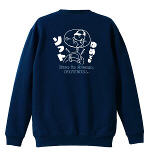 �\�t�g�{�[�� �g���[�i�[ �X�E�F�b�g �����Y ���f�B�[�X �W���j�A ���p�C�� ���K�� �������� ������ ������� �������ꖳ�� ��100% �L�b�Y �傫���T�C�Y �u��߂ł��\�t�g�v �A�[�g���[�N�X