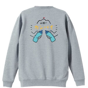 gCjO g[i[ XEFbg Y fB[X WjA pC K    ꖳ 100% LbY 傫TCY uRŃJpCv A[g