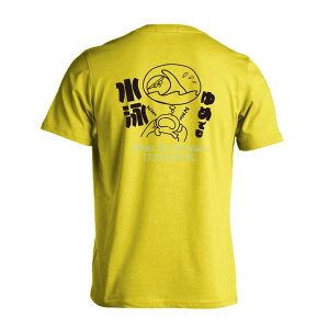 _X[p[SALE^ j j TVc  Y fB[X WjA K hC  tVc  X|[c EFA  q jq `[  ꖳ u߂ł