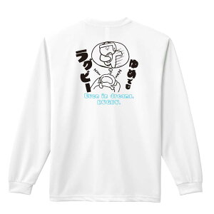 Or[ T TVc Y fB[X WjA K hC  tVc ӂ   LbY ꖳ u߂łOr[v A[g[NXREx y