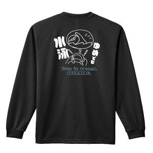 _X[p[SALE^ j j T TVc Y fB[X WjA K hC  tVc ӂ   LbY ꖳ u߂łjv A[g[N