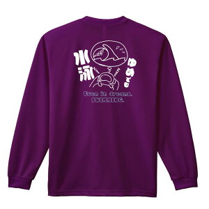 _10%OFFN[|^ j j T TVc Y fB[X WjA K hC  tVc ӂ   LbY ꖳ u߂łjv A[g[NX