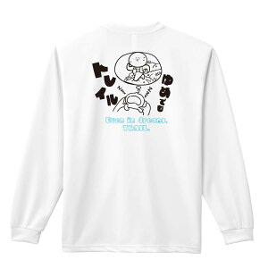 gCjO T TVc Y fB[X WjA K hC  tVc ӂ   LbY ꖳ u߂łgCv A[g[NXRE