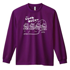 _10%OFFN[|^ gCjO T TVc Y fB[X WjA K hC  tVc ӂ   LbY ꖳ ugCj[v