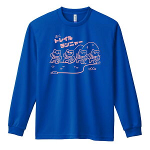 _10%OFFN[|^ gCjO T TVc Y fB[X WjA K hC  tVc ӂ   LbY ꖳ ugCj[v