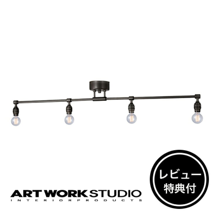 楽天市場】【レビュー特典付】【アートワークスタジオ公式 