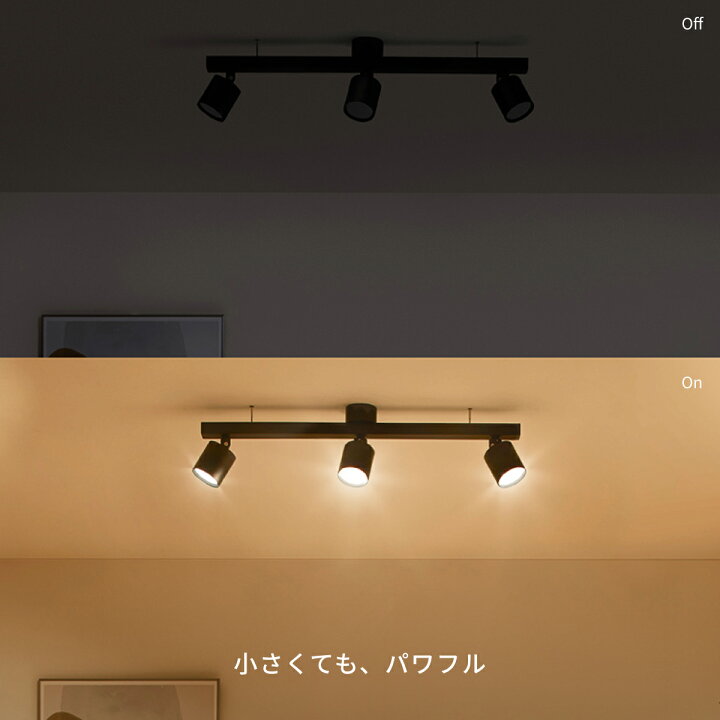 楽天市場】【アートワークスタジオ公式】シーリングライト【Grid 3 