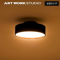 【アートワークスタジオ公式】 シーリングライト 2畳 3畳 4畳 Glow mini LED-ceiling light グローミニLE…