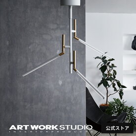 【アートワークスタジオ公式】シーリングライト おしゃれ シーリングランプ Vision 3 LED-ceiling lamp ビジョン3LEDシーリングランプ AW-0620E 色調2段階切り替え LED内蔵 角度調整可能 可動 天井 ライト ホワイト ブラック ARTWORKSTUDIO レビュー特典付