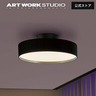 【アートワークスタジオ公式】シーリングライト 6畳 Glow 3000 LED-ceiling light グロー3000LED 約6畳用…