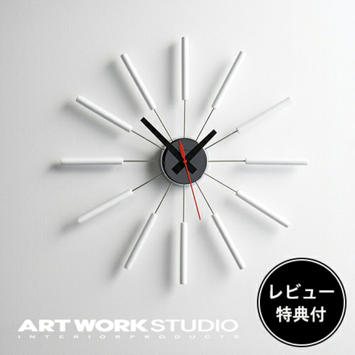 楽天市場】【レビュー特典付】【アートワークスタジオ公式 