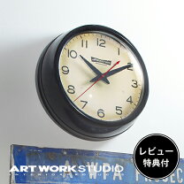 楽天市場】ウォールクロック（ブランドアートワークスタジオ 