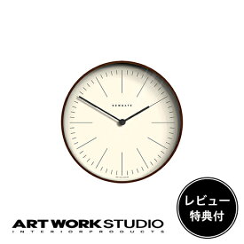 【レビュー特典付】【アートワークスタジオ公式】 ARTWORKSTUDIO 壁掛け時計 TR-4287 Mr.Clarke S ミスタークラーク S NEW GATE ニューゲート 直径28cm アナログ 電池式 木製 おしゃれ アメリカン ミッドセンチュリー ビンテージ【ポイント10倍】