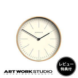 【レビュー特典付】【アートワークスタジオ公式】 ARTWORKSTUDIO 壁掛け時計 TR-4288 Mr.Clarke L ミスタークラーク L NEW GATE ニューゲート 直径40cm アナログ 電池式 木製 おしゃれ アメリカン ミッドセンチュリー ビンテージ【ポイント10倍】