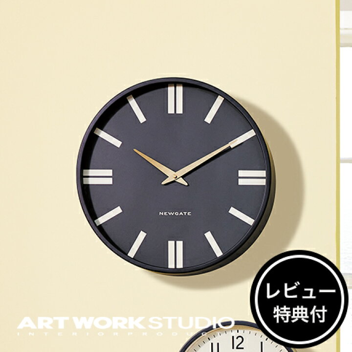 楽天市場】【レビュー特典付】【アートワークスタジオ公式 