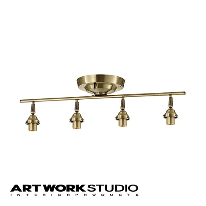 楽天市場】【アートワークスタジオ公式】 ARTWORKSTUDIO シーリング  