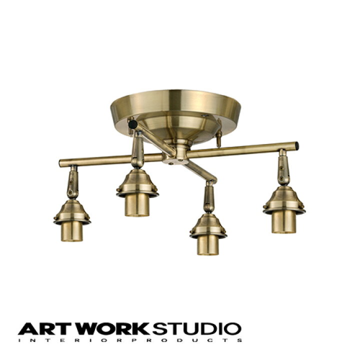 楽天市場】【アートワークスタジオ公式】 ARTWORKSTUDIO シーリング  