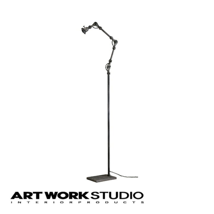 楽天市場】【アートワークスタジオ公式】 ARTWORKSTUDIO フロアー 