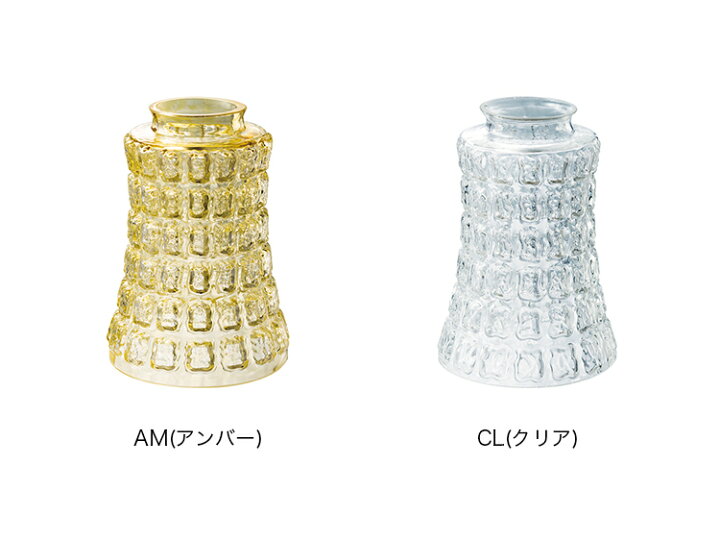 楽天市場】【アートワークスタジオ公式】 ARTWORKSTUDIO ランプ 