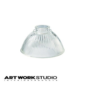 yA[g[NX^WIz ARTWORKSTUDIO vVF[h AW-0066 Diner shade S _Ci[VF[h S ƖVF[hPi JX^V[Yp KX Vv g AeB[N re[W A