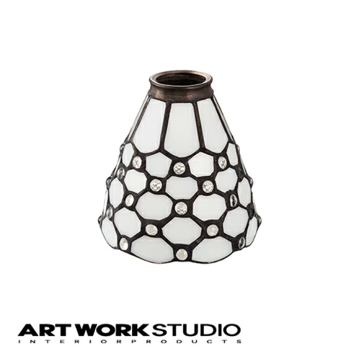 楽天市場】【アートワークスタジオ公式】 ARTWORKSTUDIO ランプ 