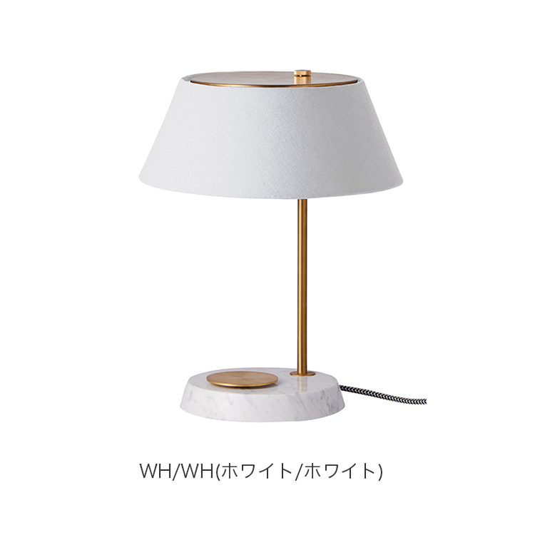 ARTWORKSTUDIO Esprit table lamp LED電球付属モデル WH/GY (ホワイト 