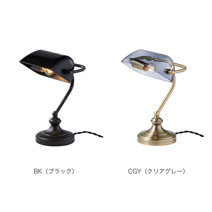 楽天市場】【レビュー特典付】【アートワークスタジオ公式 